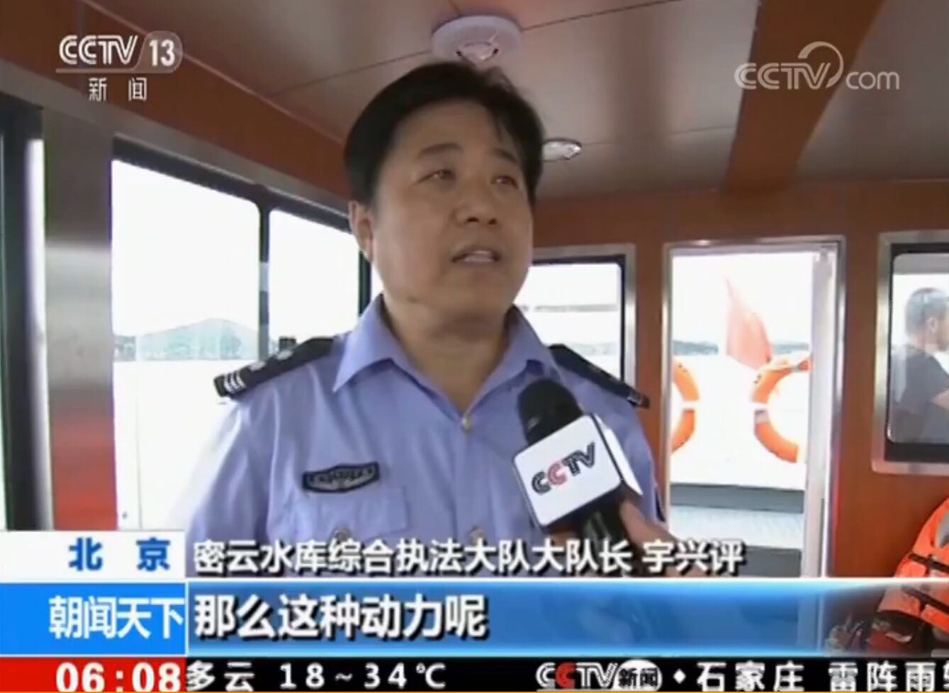 北京:推出15项保水措施 保障用水安全