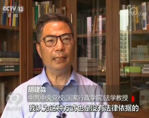 一本票据竟卖到四五千！背后藏着大秘密