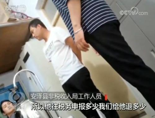 一本票据竟卖到四五千！背后藏着大秘密