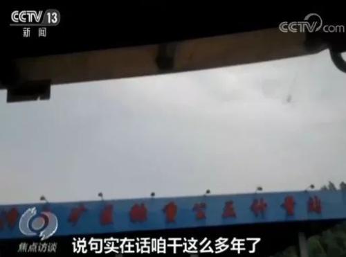 一本票据竟卖到四五千！背后藏着大秘密