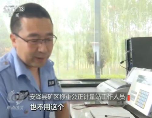 一本票据竟卖到四五千！背后藏着大秘密