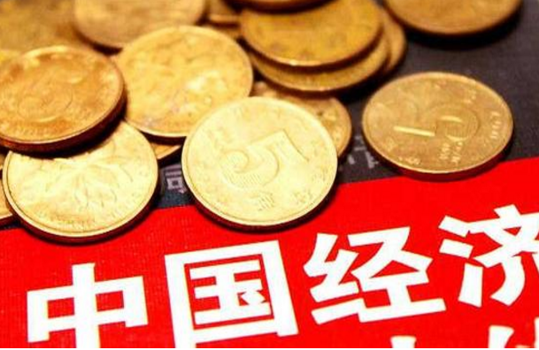 2018年上半年国民经济总体平稳、稳中向好 二季度GDP同比增长6.7％