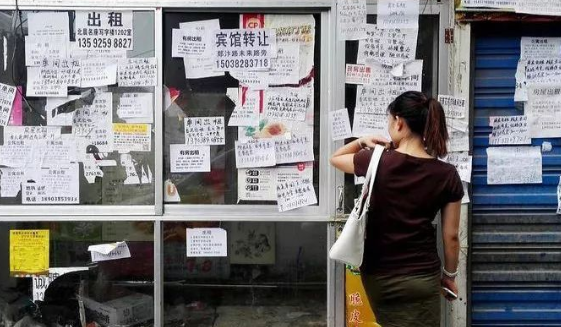 房租“暴涨”，谁是推手？