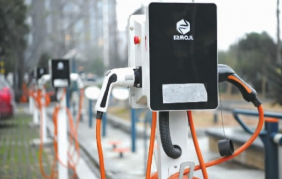 谁来拯救充电桩之殇