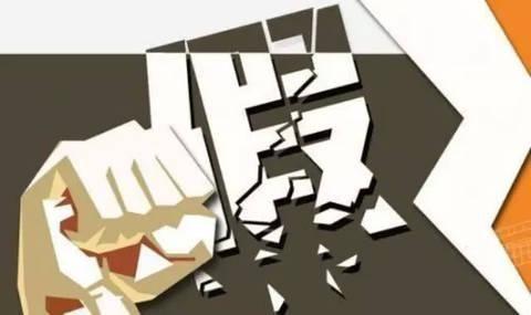 区块链式维权，原创者的春天