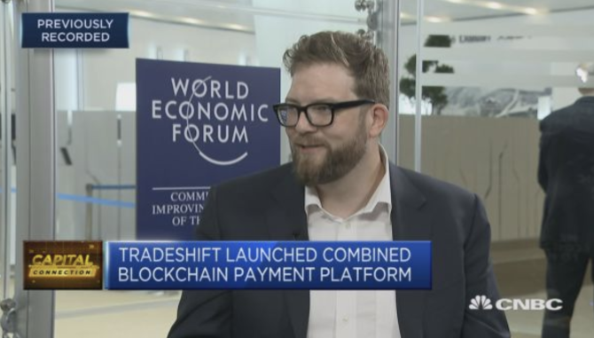 区块链技术尚未成熟，无法支持全球供应链