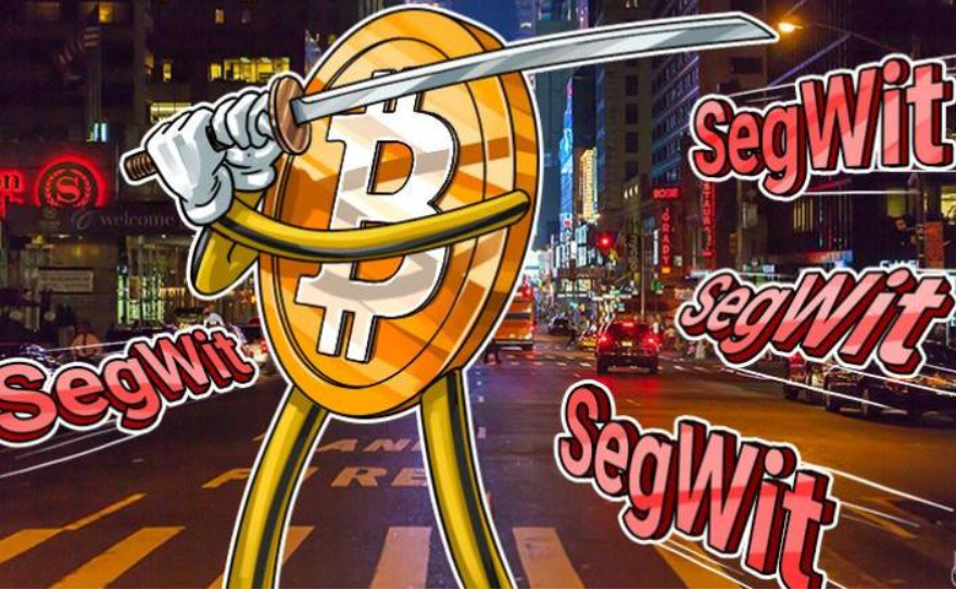 隔离见证，区块链的扩容之战！