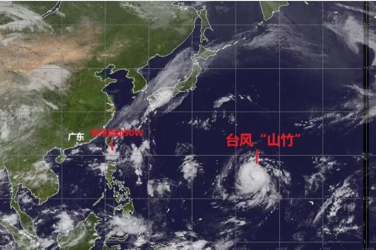 “山竹”损失如何赔？区块链将助力保险业应对灾害