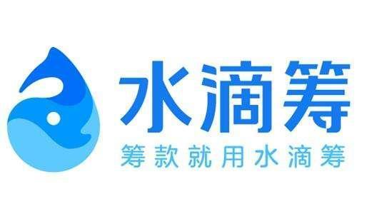 女子众筹被曝房产 社会良知去哪了？