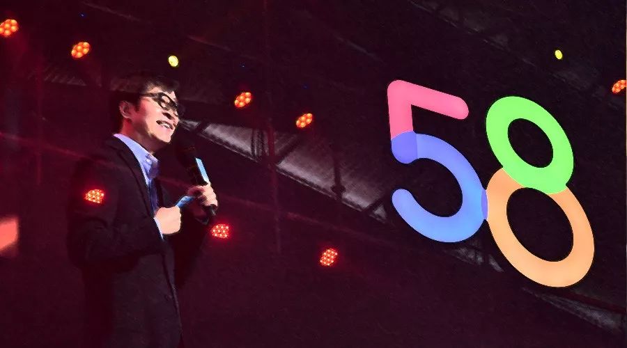 58同城的假房源之谜