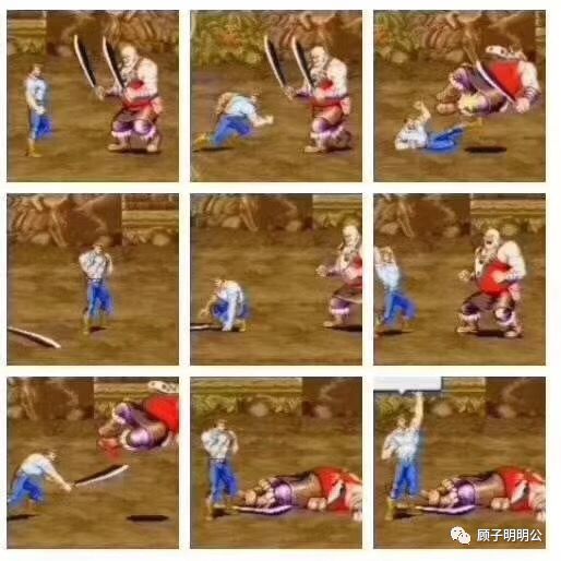 柳青的同学，龙哥的兄弟